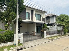 4 спален Дом на продажу в Centro Bangna Km7, Bang Kaeo