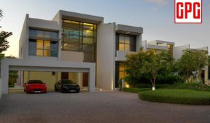 Вилла, 6 спальни на продажу в District One, Дубай District One Villas