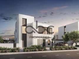  Land for sale at Alreeman, Al Shamkha