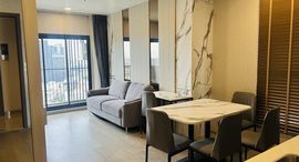 Available Units at Life Phahon-Ladprao