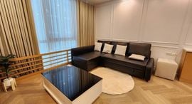 Available Units at Asoke Place
