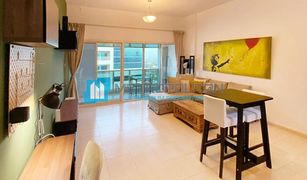 1 Bedroom Apartment for sale in Olympic Park Towers, Dubai Olympic Park 1