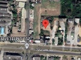 Grundstück zu verkaufen in Sam Phran, Nakhon Pathom, Sam Phran, Sam Phran
