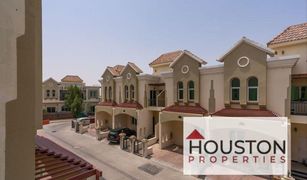 3 Bedrooms Townhouse for sale in Sahara Meadows, Dubai Sahara Meadows 1