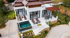 Доступные квартиры в Horizon Villas