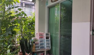 3 Schlafzimmern Reihenhaus zu verkaufen in Nong Khaem, Bangkok Vista Avenue Petchkasem 81