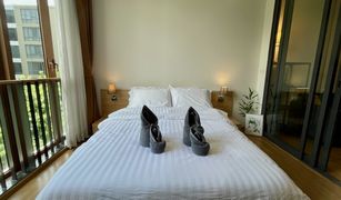 1 Bedroom Condo for sale in Phra Khanong Nuea, Bangkok Hasu Haus