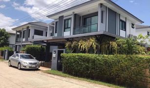 3 Bedrooms House for sale in Nong Khaem, Bangkok Pruksa Town Serenity Petchkasem 81