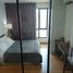 1 Bedroom Condo for sale at Premio Vetro, Lat Yao