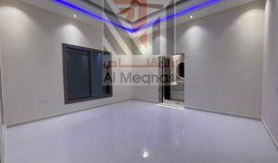 5 Bedrooms Villa for sale in , Ajman Ajman Global City