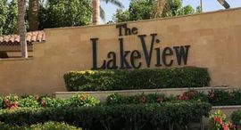 Viviendas disponibles en Lake View