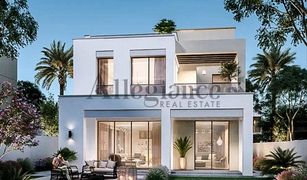 3 Bedrooms Villa for sale in Al Reem, Dubai Bliss
