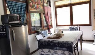 1 Bedroom House for sale in Thung Mahamek, Bangkok 