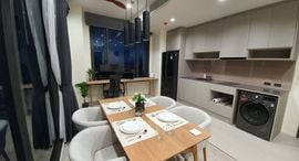 Доступные квартиры в Edge Sukhumvit 23