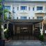 3 Bedroom Townhouse for sale at Supalai Ville Ekamai-Ramindra, Nuan Chan, Bueng Kum