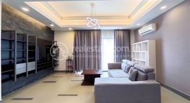 Unidades disponibles en Spacious Furnished 2-Bedroom for Rent in BKK1