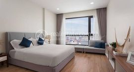 2-Bed Room Apartment For Rent中可用单位