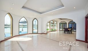 5 Bedrooms Villa for sale in Frond D, Dubai Garden Homes Frond D