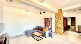 1 Bedroom Service Apartment In Tonle Basac中可用单位