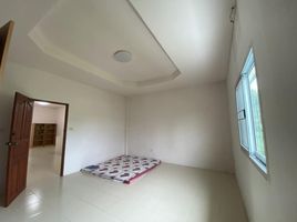 2 Schlafzimmer Reihenhaus zu verkaufen in Pattaya, Chon Buri, Huai Yai
