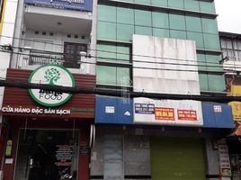 Studio Haus zu verkaufen in District 3, Ho Chi Minh City, Ward 14