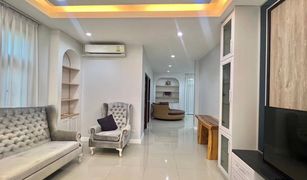 ขายบ้านเดี่ยว 5 ห้องนอน ใน สันปูเลย, เชียงใหม่ ไวซ์ ซิกเนเจอร์