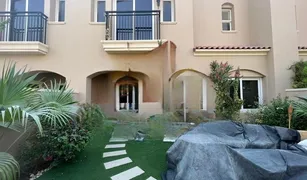 3 Schlafzimmern Reihenhaus zu verkaufen in , Dubai Bella Casa