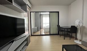 1 chambre Condominium a vendre à Bang Yi Khan, Bangkok Supalai City Resort Rama 8