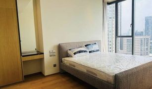 2 Bedrooms Condo for sale in Khlong Tan, Bangkok BEATNIQ Sukhumvit 32