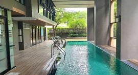 Доступные квартиры в Palm Springs Nimman (Parlor)