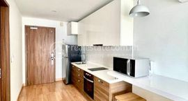 Studio 1Bedroom Service Apartment In Tonle Basac中可用单位