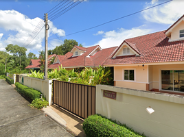 20 Bedroom Villa for sale at Relax Pool Villas, Ao Nang, Mueang Krabi, Krabi