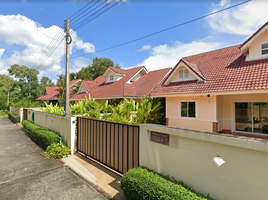 20 Schlafzimmer Haus zu verkaufen im Relax Pool Villas, Ao Nang