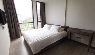 2 Bedrooms Condo for sale in Phra Khanong Nuea, Bangkok Mori Haus