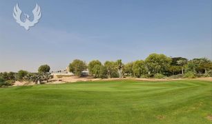 N/A Land for sale in , Dubai Emerald Hills