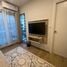 1 Schlafzimmer Wohnung zu vermieten im Phyll Phuket by Central Pattana, Wichit