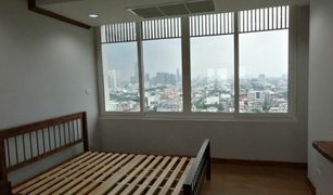 3 Bedrooms Condo for sale in Khlong San, Bangkok River House Condominium