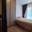 1 Bedroom Condo for rent at Notting Hill Sukhumvit 105, Bang Na