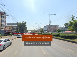  Grundstück zu verkaufen in Sam Phran, Nakhon Pathom, Krathum Lom