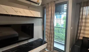 Studio Condominium a vendre à Lumphini, Bangkok Life One Wireless