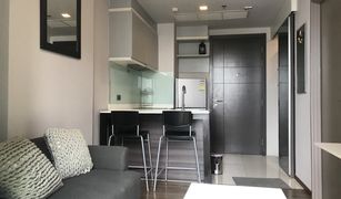 1 chambre Condominium a vendre à Khlong Tan Nuea, Bangkok Ceil By Sansiri