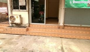 N/A Office for sale in Khlong Thanon, Bangkok 