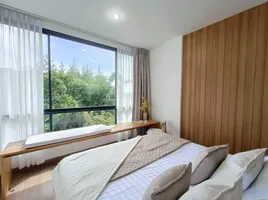 Studio Condo for sale at Hill Myna Condotel, Choeng Thale