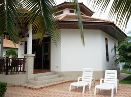 1 Bedroom Villa for sale at Manora Village I, Nong Kae