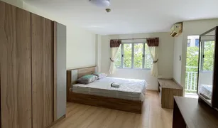 Кондо, Студия на продажу в Phlapphla, Бангкок Lumpini Condo Town Bodindecha - Ramkhamhaeng