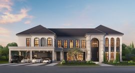 Доступные квартиры в The Palazzo Krungthep Kreetha