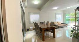 Available Units at The Connect 22 Ramindra Minburi