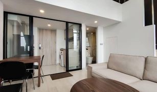 1 chambre Condominium a vendre à Thung Wat Don, Bangkok Knightsbridge Prime Sathorn