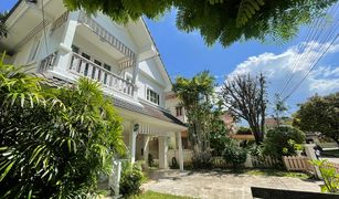 3 Bedrooms House for sale in San Phisuea, Chiang Mai Laddarom Village