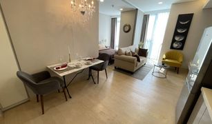1 chambre Condominium a vendre à Khlong Toei, Bangkok Siamese Exclusive Queens